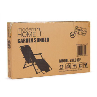 Összecsukható kerti nyugágy, bézs színben