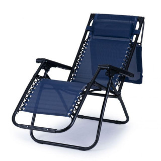 Kerti nyugágy, napellenzővel, kék színben