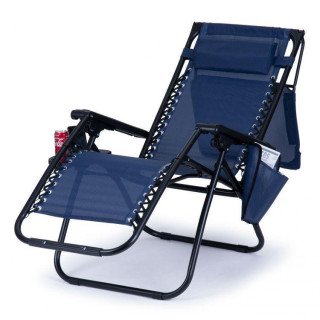 Kerti nyugágy, napellenzővel, kék színben