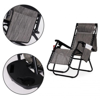 Szürke színű, kerti nyugágy, napellenzővel