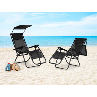 Kerti nyugágy, napellenzővel, fekete színben