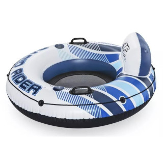 Felfújható kék-fehér úszókerék háttámlával