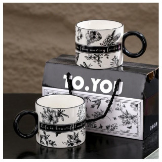 Fekete-fehér készlet 2 csészéből díszdobozban - 310 ml