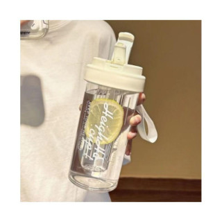 Fehér vizes palack kosárral és szívószállal - 600 ml