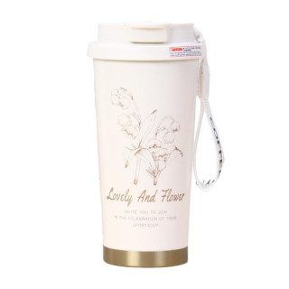 Termosz bögre kifolyóval - 550 ml krémszínű