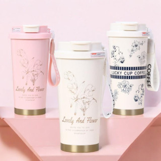 Termosz bögre kifolyóval - 550 ml krémszínű