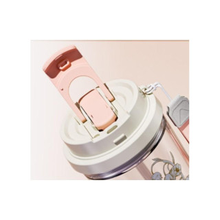 Pohár szívószállal és szájrésszel - 550 ml