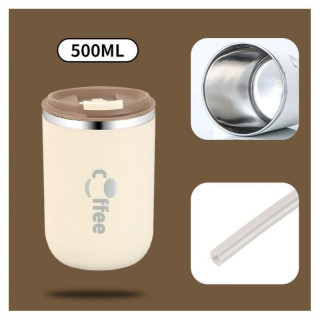 Termosz bögre szívószállal - 500 ml krémszínű