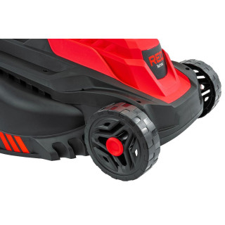 Elektromos fűnyíró RTKSE0148