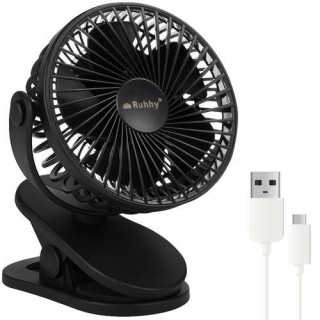 Vezeték nélküli fekete ventilátor csipesszel