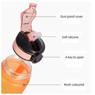 Narancssárga-zöld üveg leopárdmintával - 1 l