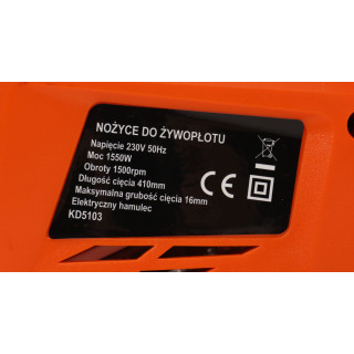 Elektromos sövényvágó 1550W KD5103