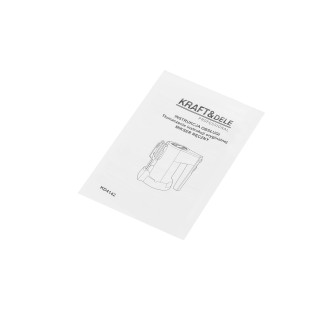 Kézi konyhai keverőgép 1000 W teljesítménnyel KD4142