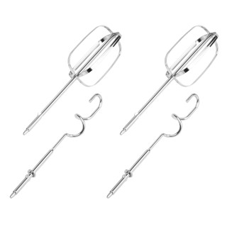 Kézi konyhai robotgép tállal 1000W 4,5L KD4141