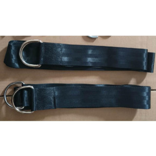 Függőszék rögzítőpántjai