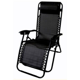 Kerti fekete összecsukható nyugágy