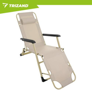 Összecsukható kerti nyugágy bézs színben